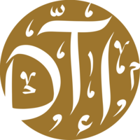 Dar al-Turath al-Islami (DTI) logo, Dar al-Turath al-Islami (DTI) contact details