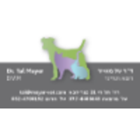 dulital veterinary clinic logo, dulital veterinary clinic contact details