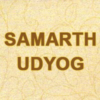 Samarth Udyog logo, Samarth Udyog contact details