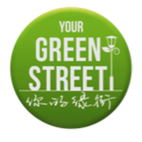 YOUR GREEN STREETManagement Co., Limited logo, YOUR GREEN STREETManagement Co., Limited contact details