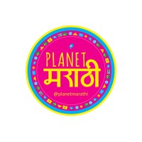 PLANET MARATHI GROUP logo, PLANET MARATHI GROUP contact details