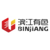 Hangzhou Binjiang Nonferrous Metal Materials Co., LTD. logo, Hangzhou Binjiang Nonferrous Metal Materials Co., LTD. contact details