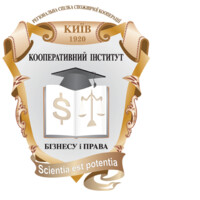 Kyiv Cooperative Institute of Business and Law logo, Kyiv Cooperative Institute of Business and Law contact details