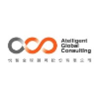 Atelligent Global Consulting logo, Atelligent Global Consulting contact details