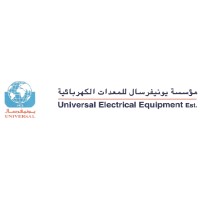 UB EMIRATES LLC logo, UB EMIRATES LLC contact details