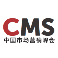 China Marketing Summit logo, China Marketing Summit contact details