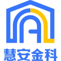 慧安金科（北京）科技有限公司 logo, 慧安金科（北京）科技有限公司 contact details