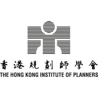 The Hong Kong Institute of Planners logo, The Hong Kong Institute of Planners contact details