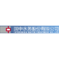 Heilongjiang Interchina Watertreatment Co., Ltd. logo, Heilongjiang Interchina Watertreatment Co., Ltd. contact details