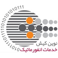 Novin Kish Informatics Services Corporation logo, Novin Kish Informatics Services Corporation contact details