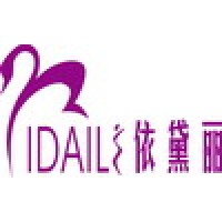 Foshan Yidaili Underwear Co., Ltd. logo, Foshan Yidaili Underwear Co., Ltd. contact details