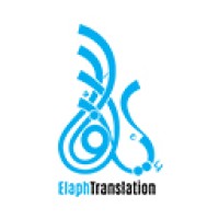 Elaph Translation logo, Elaph Translation contact details