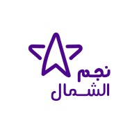 نجم الشمال logo, نجم الشمال contact details