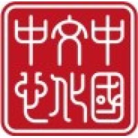 China Cultural Center in Paris logo, China Cultural Center in Paris contact details