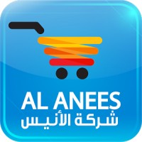 AlaneesQatar logo, AlaneesQatar contact details