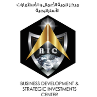 Business Development & Strategic Investments Center logo, Business Development & Strategic Investments Center contact details