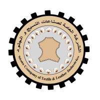 الشركة العامة لصناعات النسيج والجلود logo, الشركة العامة لصناعات النسيج والجلود contact details