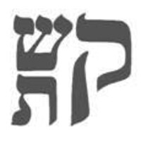 Congregation Shir Tikvah logo, Congregation Shir Tikvah contact details