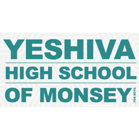 Yeshiva High School of Monsey logo, Yeshiva High School of Monsey contact details