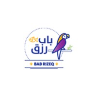 Bab Rizeq Establishment logo, Bab Rizeq Establishment contact details