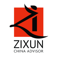 Zixun China Advisor logo, Zixun China Advisor contact details