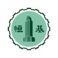 Henderson (China) Investment Co. Ltd. logo, Henderson (China) Investment Co. Ltd. contact details