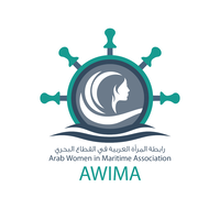 Arab Women in Maritime Association logo, Arab Women in Maritime Association contact details