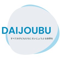 DAIJOUBU logo, DAIJOUBU contact details