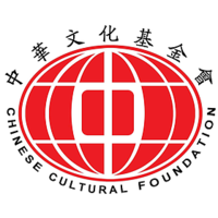 Chinese Cultural Foundation logo, Chinese Cultural Foundation contact details