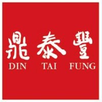 Din Tai Fung Malaysia logo, Din Tai Fung Malaysia contact details