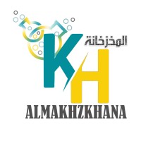 المخزخانة Almakhzakhana KH logo, المخزخانة Almakhzakhana KH contact details