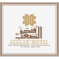 ALSAAB HOTEL فندق الصعب logo, ALSAAB HOTEL فندق الصعب contact details