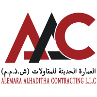 Al-Emara Al-Haditha Contracting L.L.C logo, Al-Emara Al-Haditha Contracting L.L.C contact details