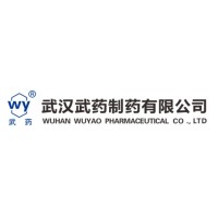 Wuhan Wuyao Pharmaceutical Co., Ltd. logo, Wuhan Wuyao Pharmaceutical Co., Ltd. contact details