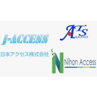 Nihon ACCESS GLOBAL logo, Nihon ACCESS GLOBAL contact details