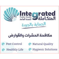 Integrated Management For Public Health Services الادارة المتكاملة: مكافحة حشرات و قوارض logo, Integrated Management For Public Health Services الادارة المتكاملة: مكافحة حشرات و قوارض contact details