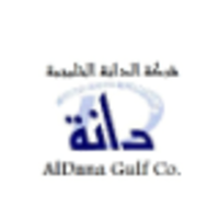 Al Dana Gulf Recruitment Company logo, Al Dana Gulf Recruitment Company contact details