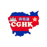 Cambodia Gateways HK 柬易達 logo, Cambodia Gateways HK 柬易達 contact details