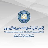 المجمع الدولي العربي للمحاسبين القانونيين (IASCA) logo, المجمع الدولي العربي للمحاسبين القانونيين (IASCA) contact details