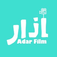 Adar Film logo, Adar Film contact details