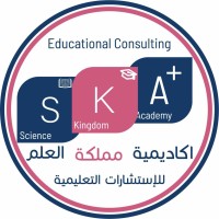 Science Kingdom Academy logo, Science Kingdom Academy contact details