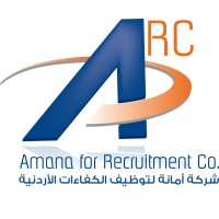 AMANA Recruiting & Head Hunting Company logo, AMANA Recruiting & Head Hunting Company contact details