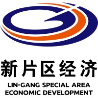 Shanghai Lin-gang Special Area Economic Development Co., Ltd. logo, Shanghai Lin-gang Special Area Economic Development Co., Ltd. contact details