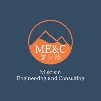 Miscisin Engineering and Consulting logo, Miscisin Engineering and Consulting contact details