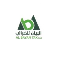 Al Bayan Tax logo, Al Bayan Tax contact details