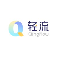 轻流 logo, 轻流 contact details