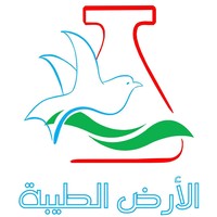 AL-ARDH ATTYIBA CO logo, AL-ARDH ATTYIBA CO contact details