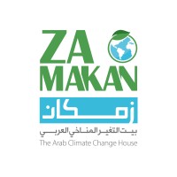 ZamakanNGO logo, ZamakanNGO contact details