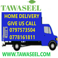 Tawaseel- Amman logo, Tawaseel- Amman contact details