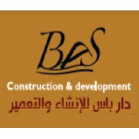 Dar Bas Construction & Development logo, Dar Bas Construction & Development contact details